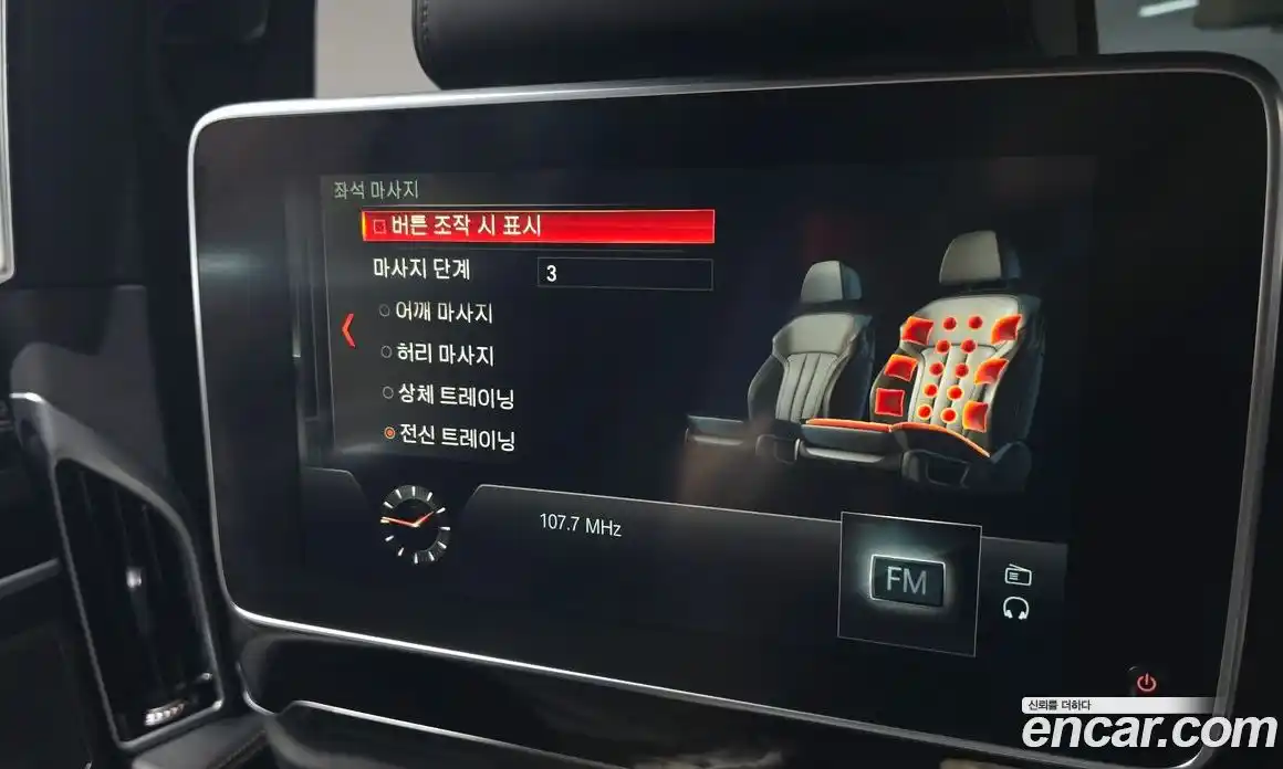 BMW 7-Series 2018 3.0 гидро, фото 19
