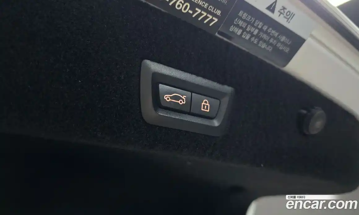 BMW 7-Series 2018 3.0 гидро, фото 20