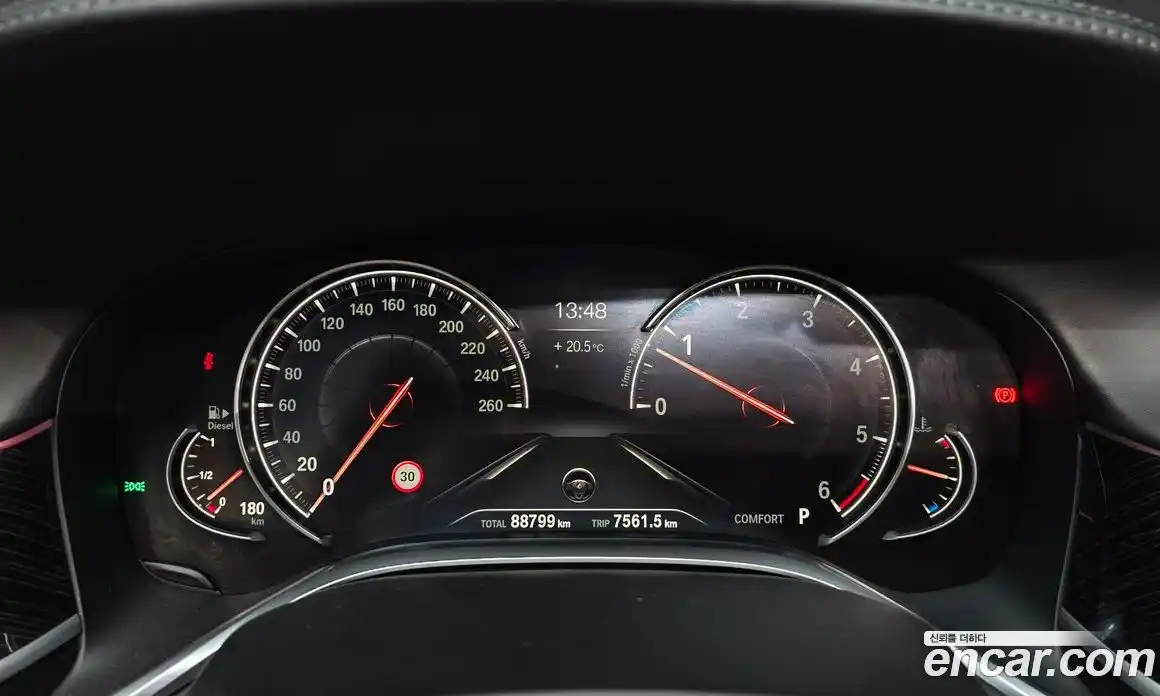 BMW 7-Series 2018 3.0 гидро, фото 8