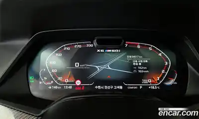 BMW X6 2020 4.4 гидро, миниатюра 8