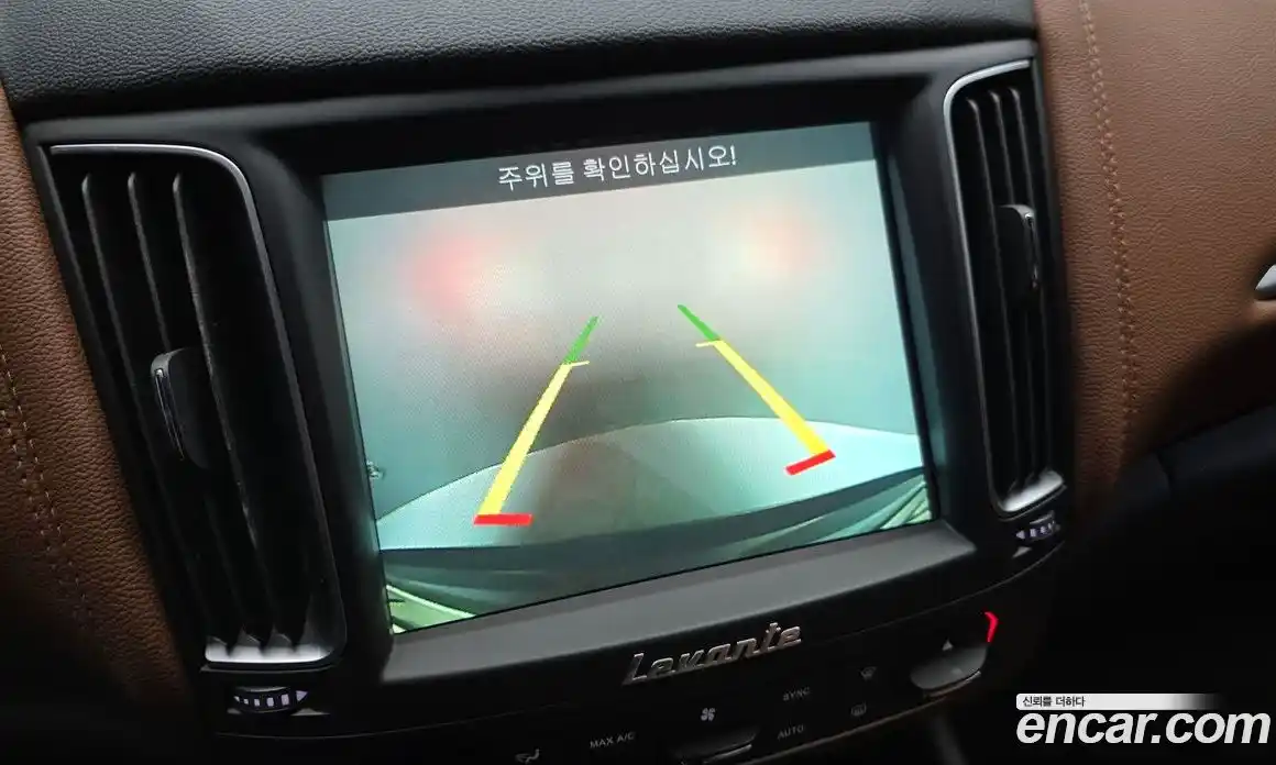 Maserati Levante 2018 3.0 гидро, фото 21