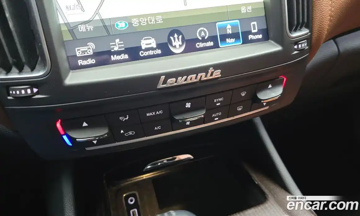 Maserati Levante 2018 3.0 гидро, фото 22