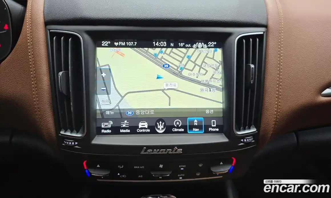 Maserati Levante 2018 3.0 гидро, фото 23