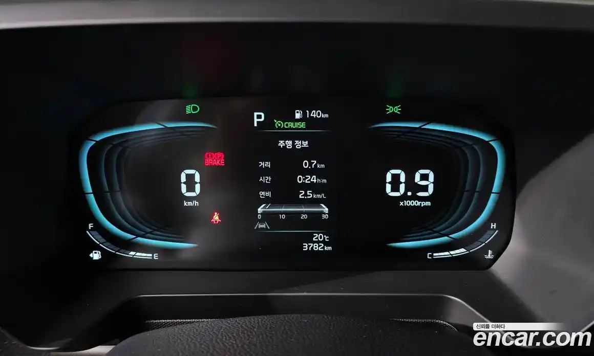 Kia Ray 2026 1.0 гидро, фото 11