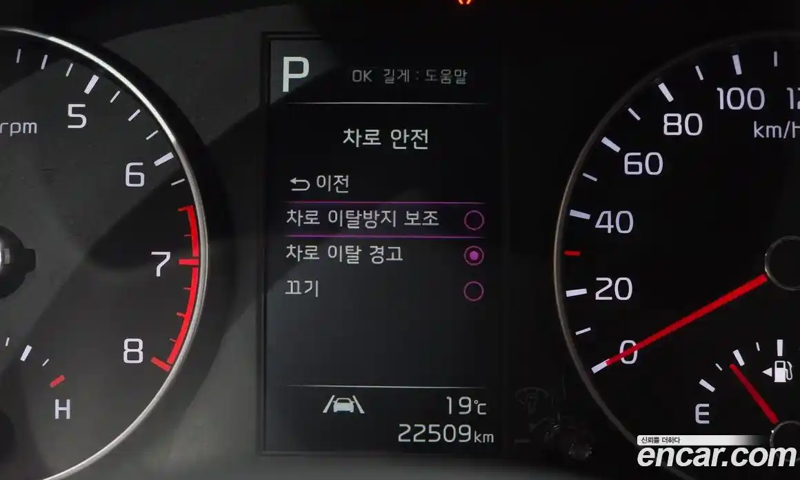 Kia Morning 2022 1.0 гидро, фото 24