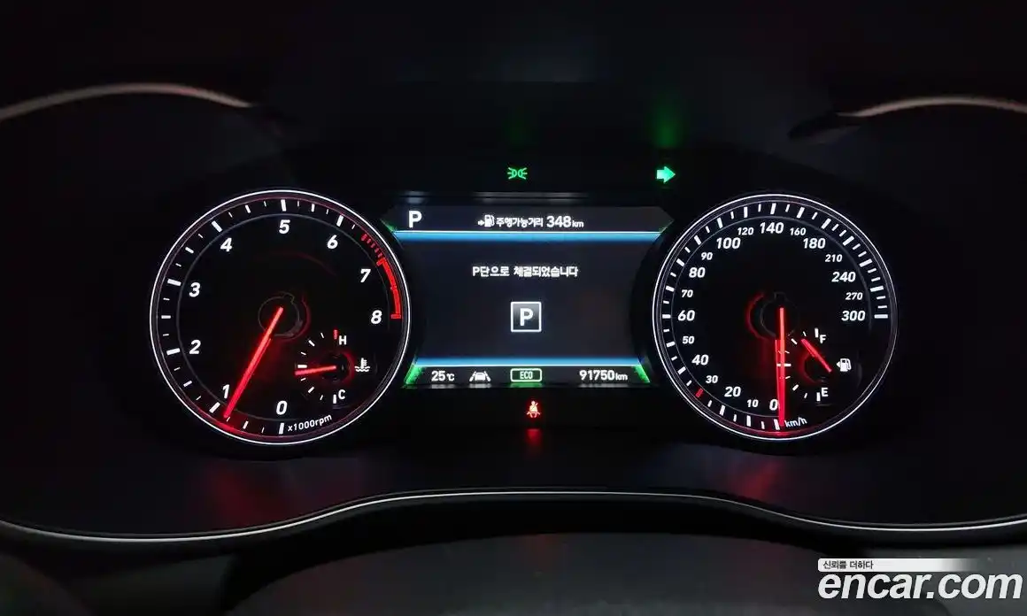 Genesis G70 2018 2.0 автомат (гидро), фото 8
