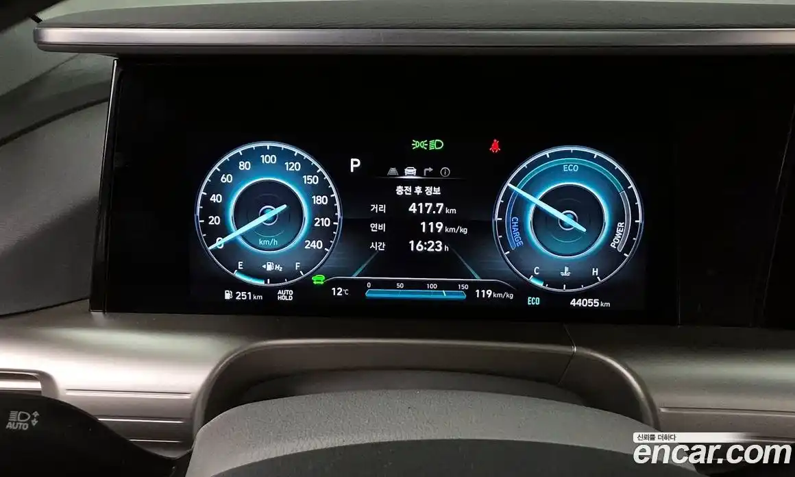 Hyundai Nexo 2023 гидро, фото 8
