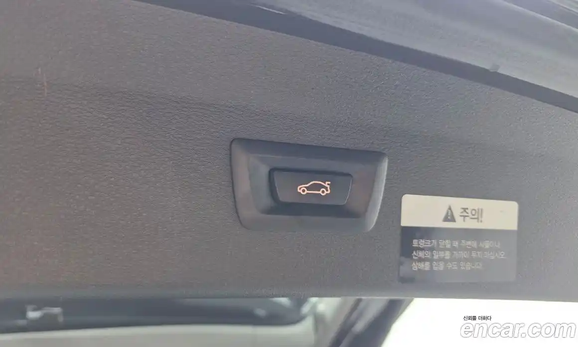 BMW X1 2020 2.0 гидро, фото 29