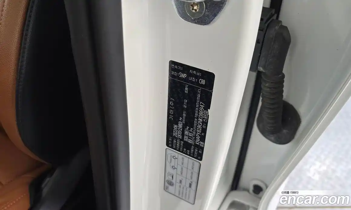 Kia Sportage 2022 1.6 гидро, фото 29