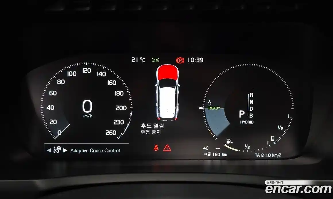 Volvo XC90 2017 2.0 автомат (гидро), фото 8