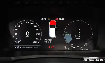 Volvo XC90 2017 2.0 автомат (гидро), миниатюра 8