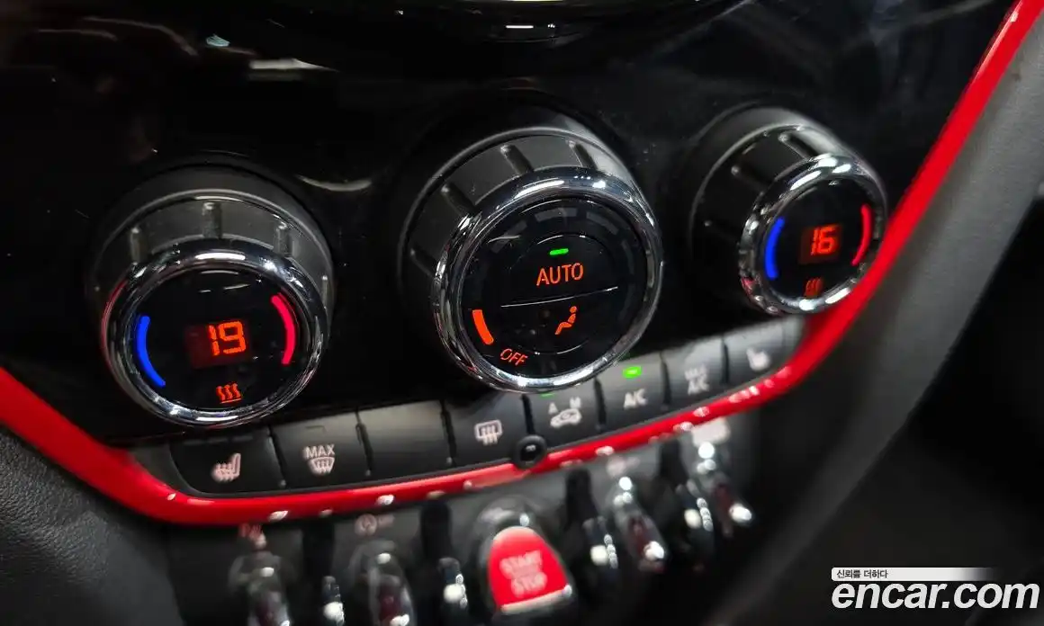 Mini Countryman 2023 2.0 автомат (гидро), фото 27
