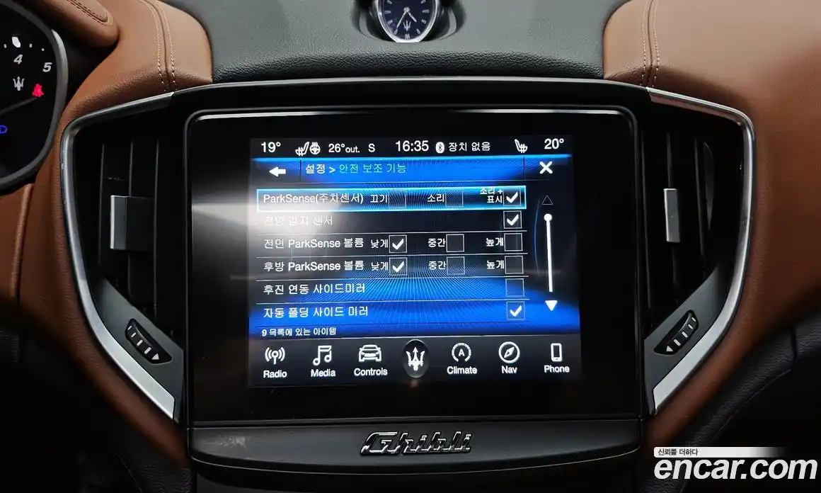Maserati Ghibli 2018 3.0 гидро, фото 16