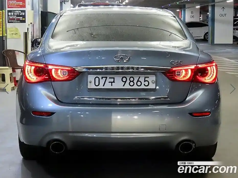 Infiniti Q50 2015 2.1 гидро, фото 5