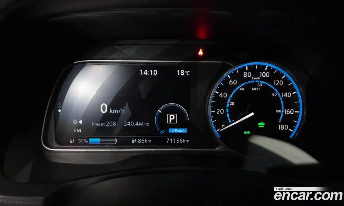 Nissan Leaf 2019 0.1 гидро, фото 11