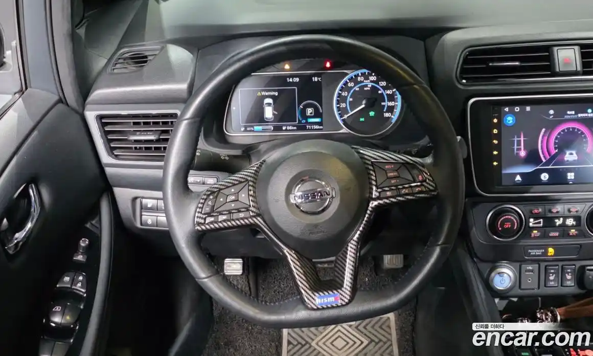 Nissan Leaf 2019 0.1 гидро, фото 19