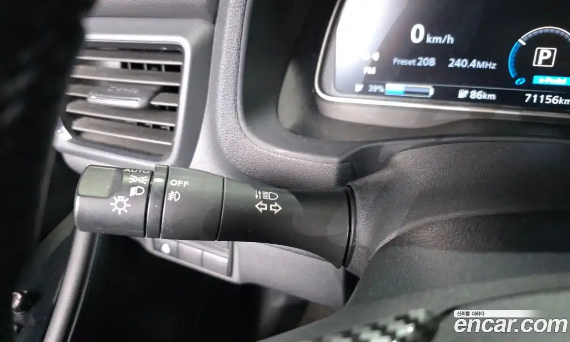 Nissan Leaf 2019 0.1 гидро, фото 31