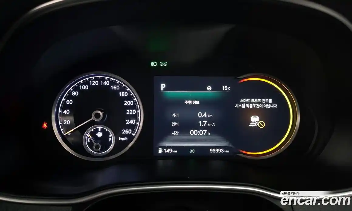 Genesis GV80 2021 2.5 гидро, фото 8