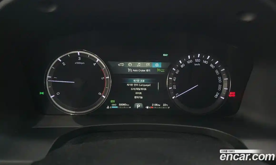 SsangYong Rexton 2018 2.2 гидро, фото 8