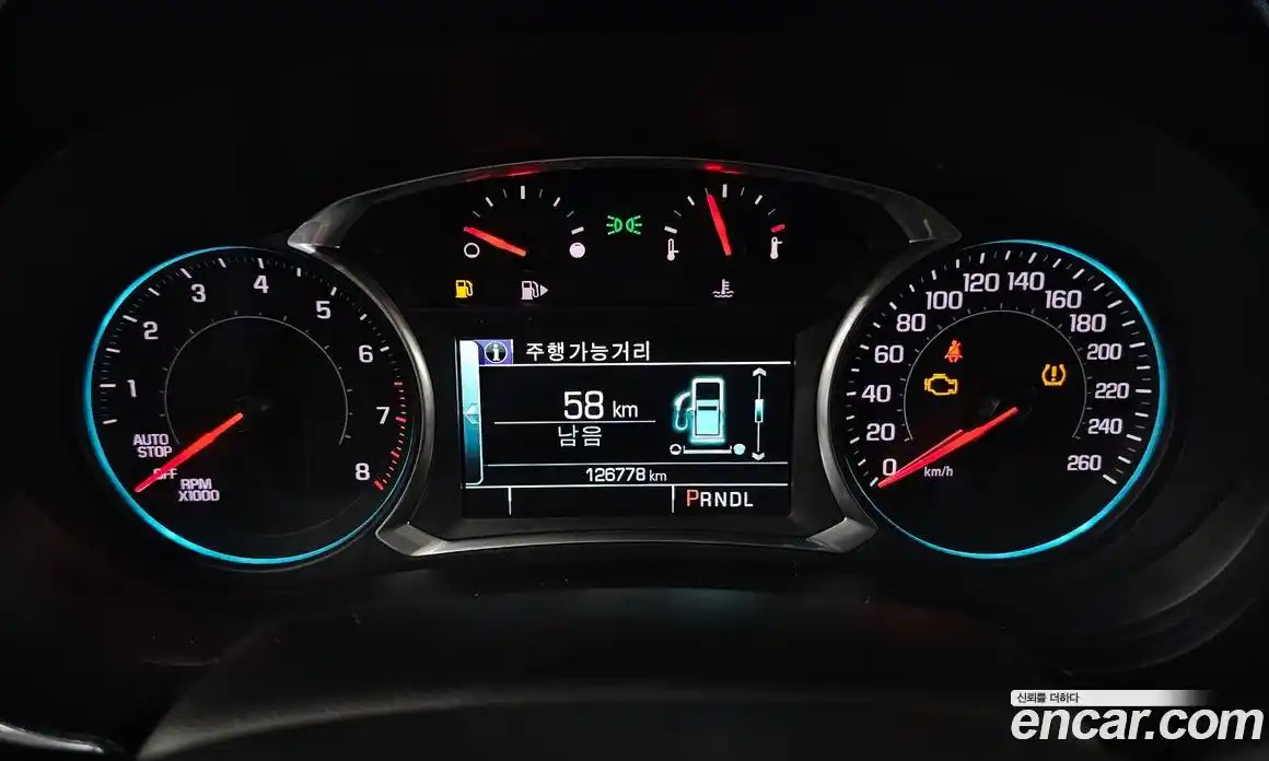 Chevrolet Malibu 2018 1.5 гидро, фото 8