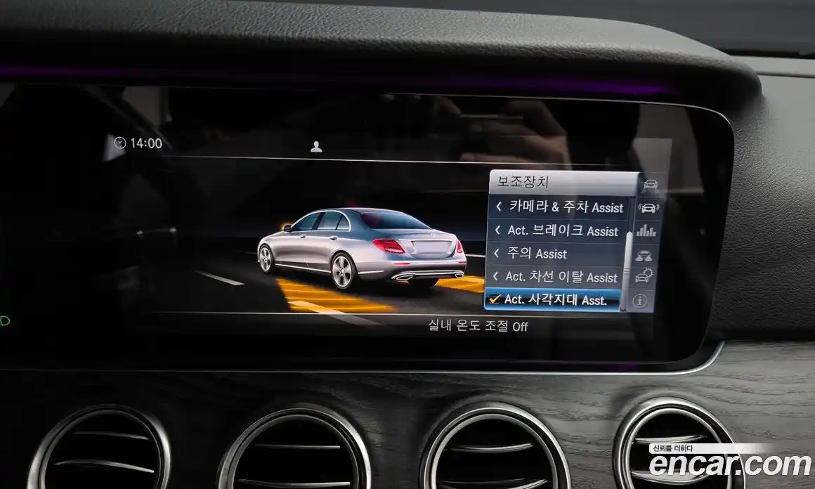 Mercedes-Benz E-Class 2017 2.0 гидро, фото 17
