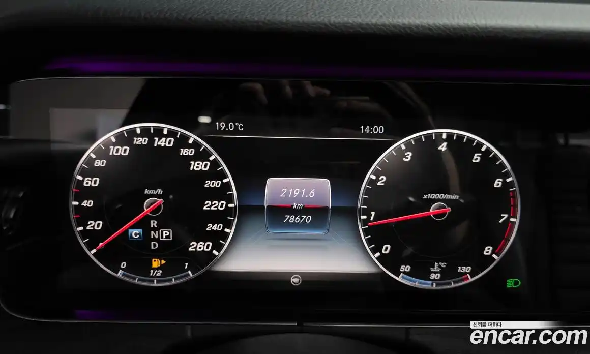 Mercedes-Benz E-Class 2017 2.0 гидро, фото 8