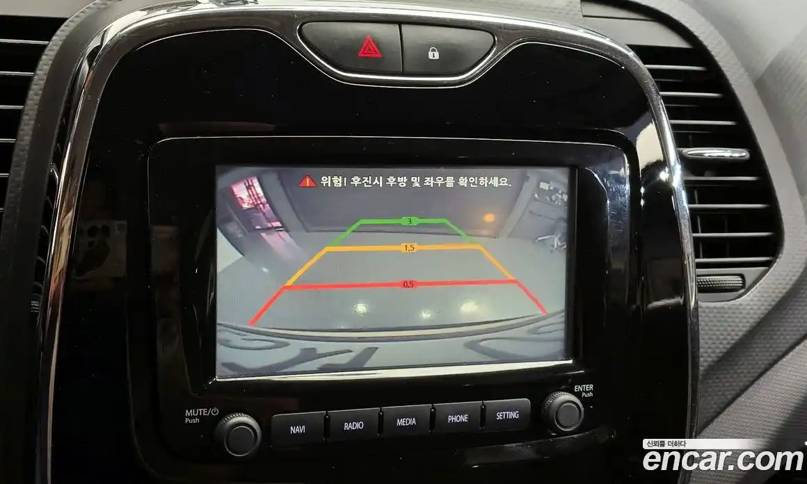 Renault QM3 2016 1.5 гидро, фото 21