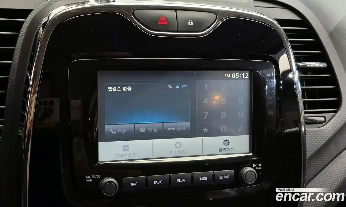 Renault QM3 2016 1.5 гидро, фото 22