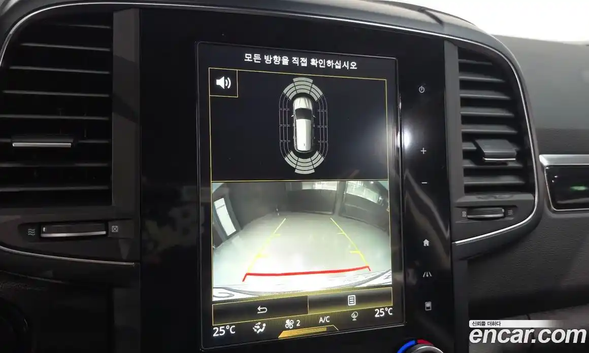 Renault QM6 2018 2.0 гидро, фото 15