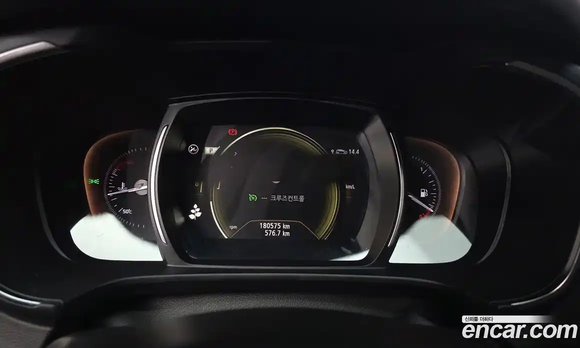 Renault QM6 2018 2.0 гидро, фото 8