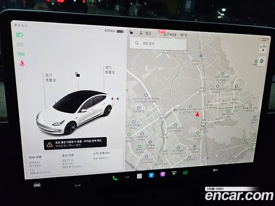 Tesla Model 3 2022 0.1 гидро, фото 19