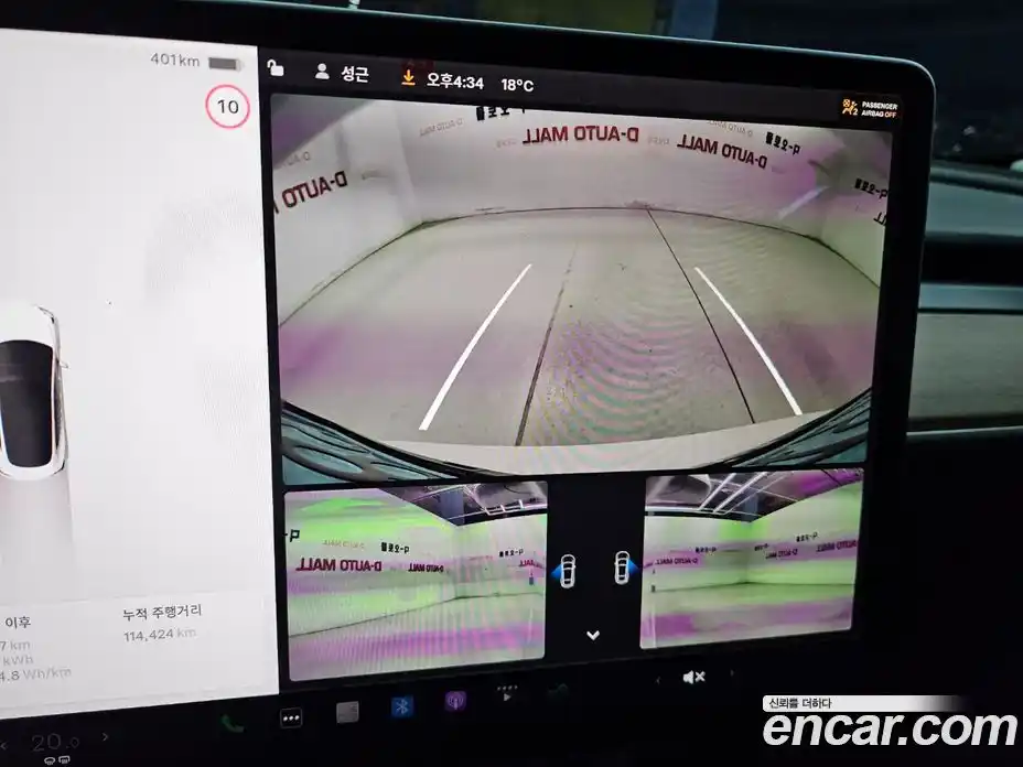 Tesla Model 3 2022 0.1 гидро, фото 20