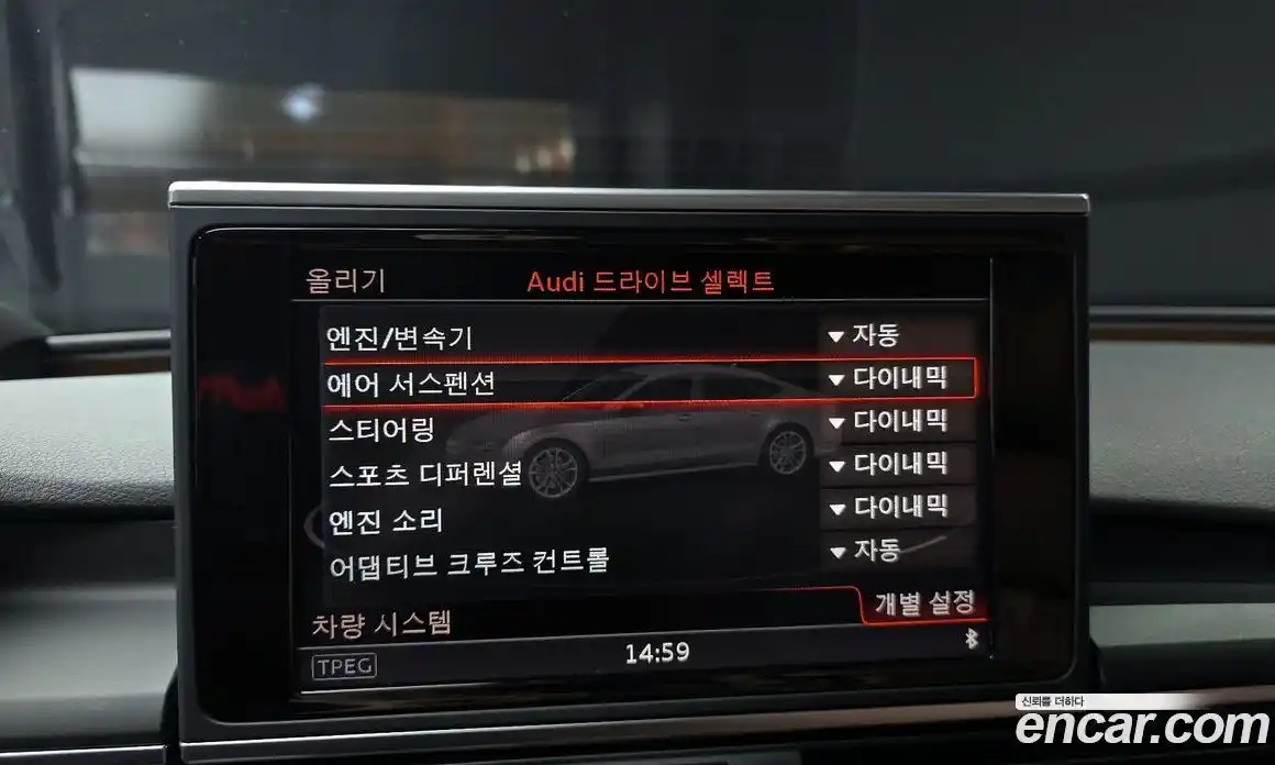 Audi A7 2016 3.0 гидро, фото 15