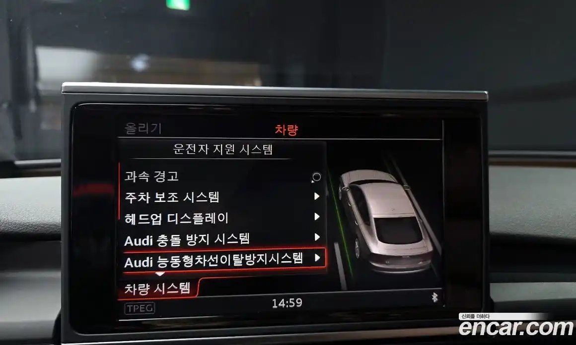 Audi A7 2016 3.0 гидро, фото 16
