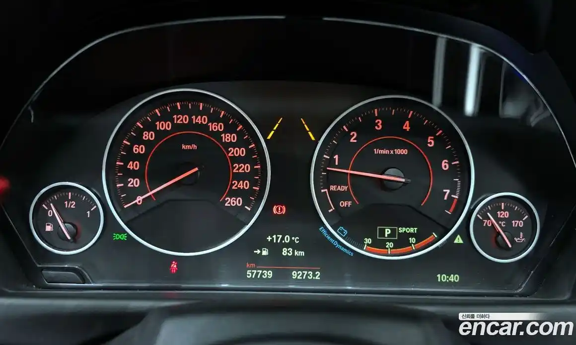 BMW 4-Series 2018 2.0 гидро, фото 11