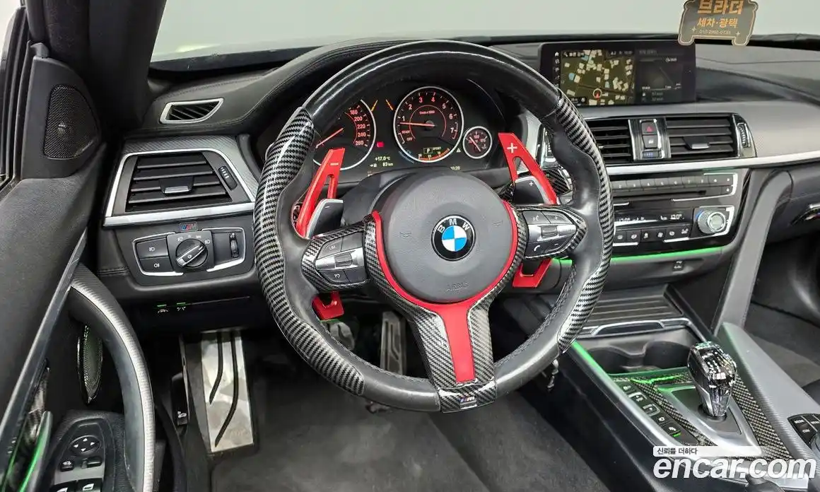 BMW 4-Series 2018 2.0 гидро, фото 19