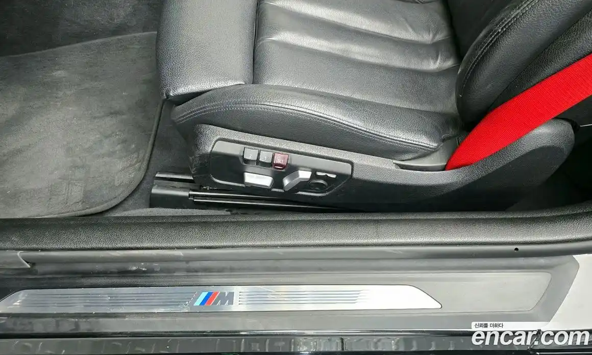 BMW 4-Series 2018 2.0 гидро, фото 30