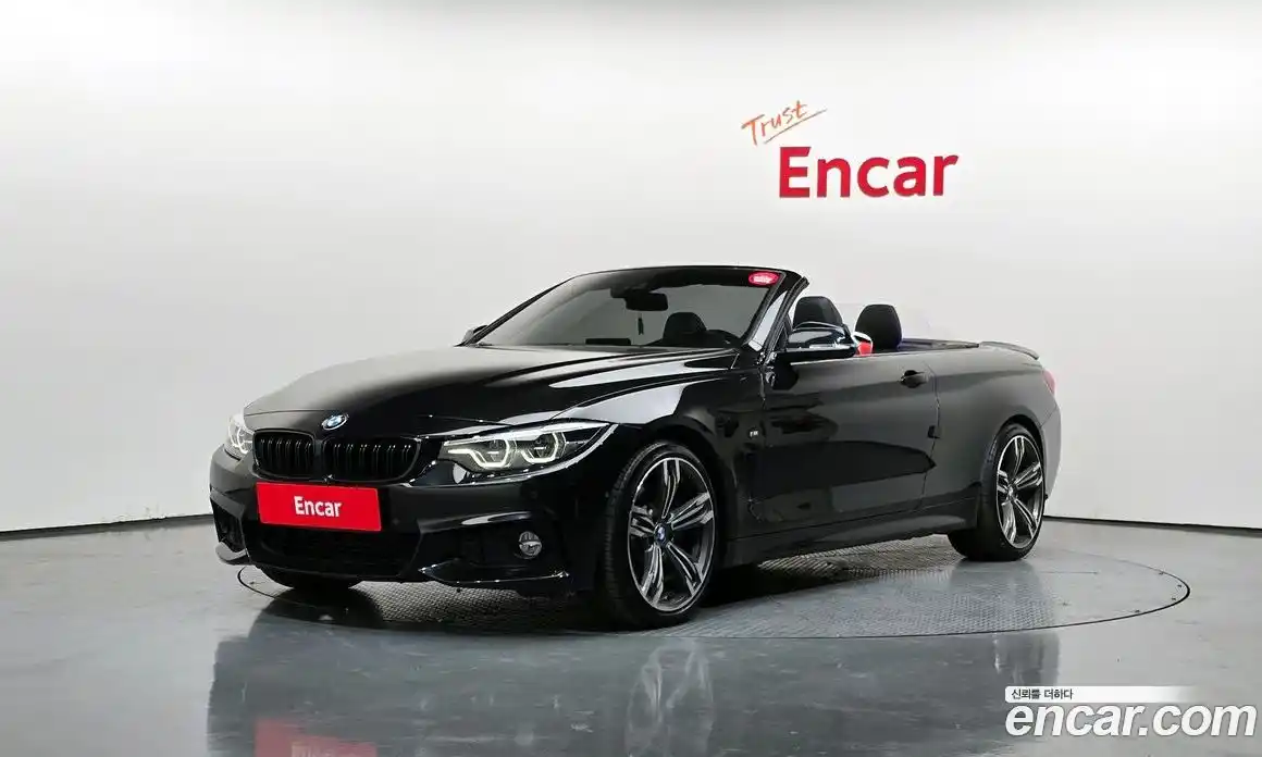 BMW 4-Series 2018 2.0 гидро, фото 33