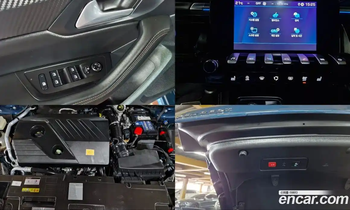 Peugeot 508 2021 2.0 автомат (гидро), фото 20
