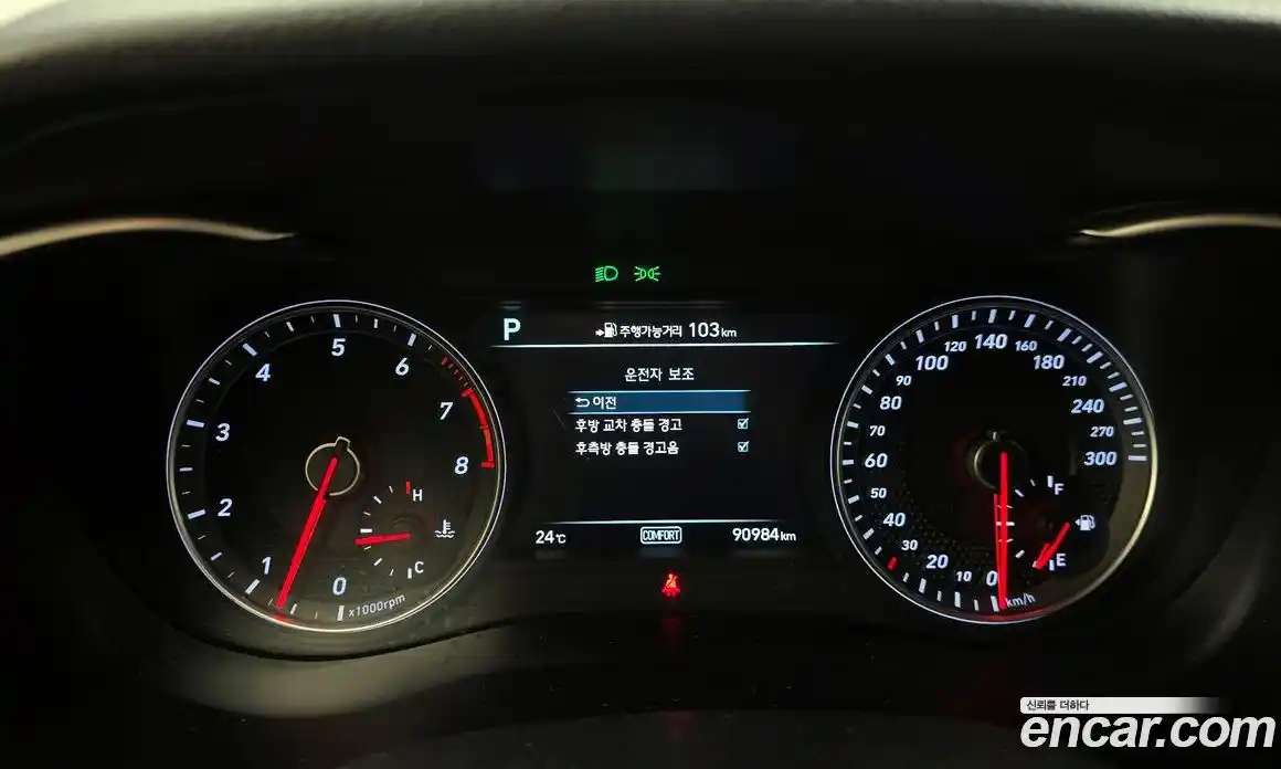 Genesis G70 2019 3.3 гидро, фото 8