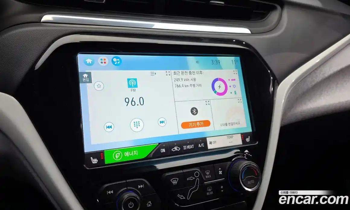 Chevrolet Bolt EV 2019 0.2 гидро, фото 19