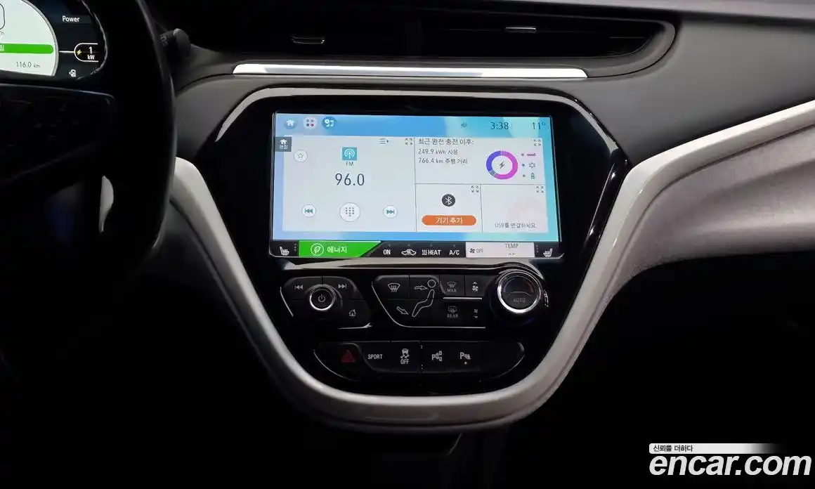 Chevrolet Bolt EV 2019 0.2 гидро, фото 28