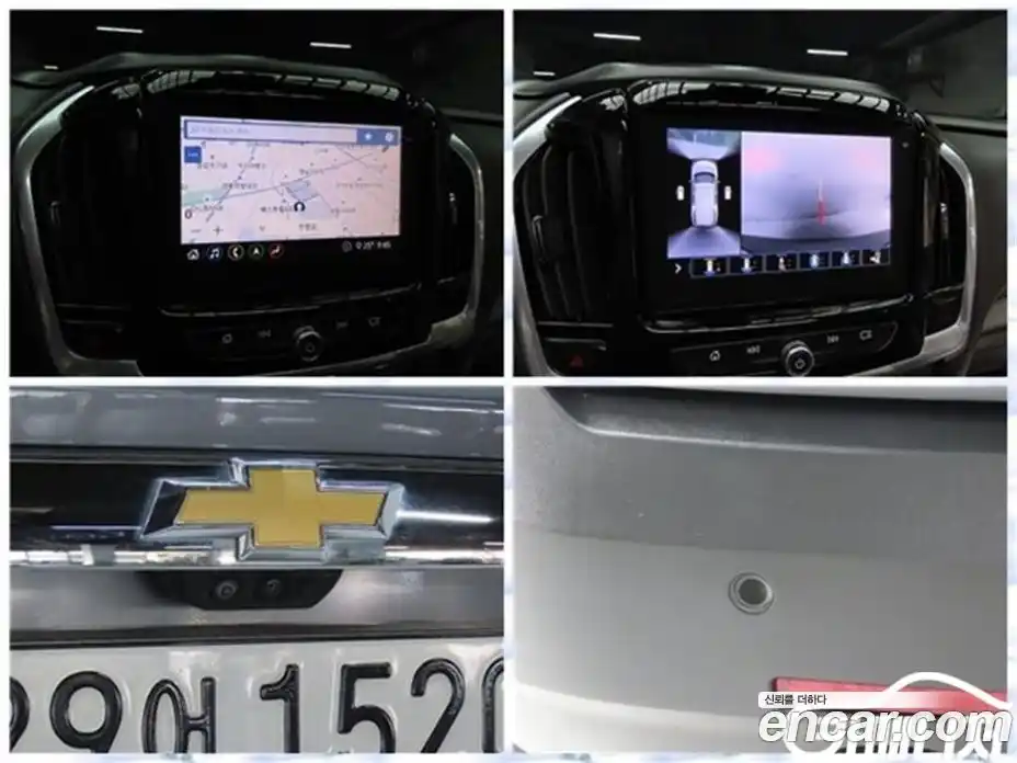 Chevrolet Traverse 2020 3.6 гидро, фото 17
