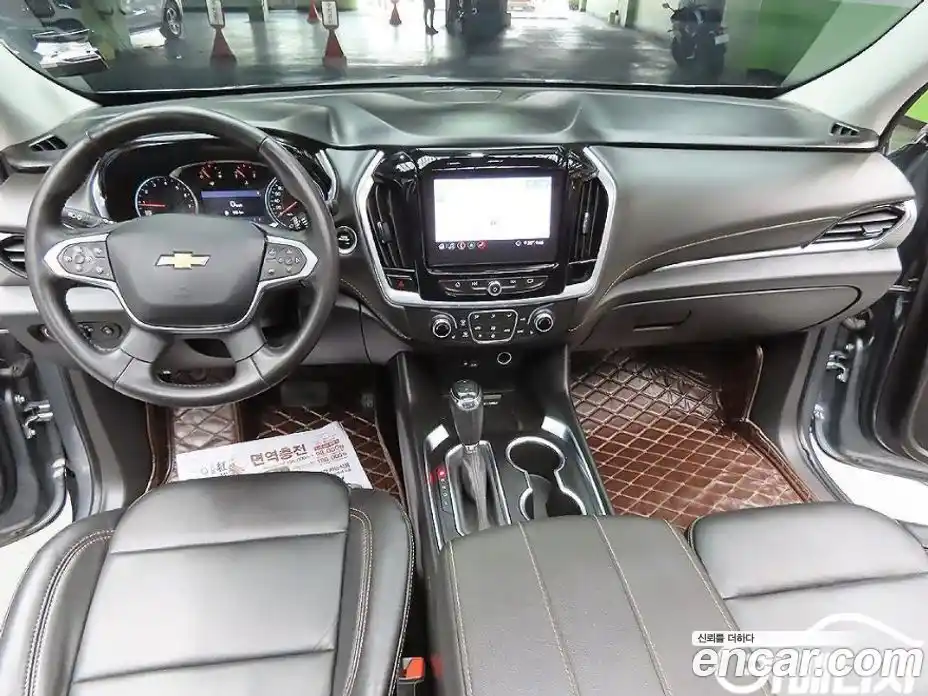 Chevrolet Traverse 2020 3.6 гидро, фото 9