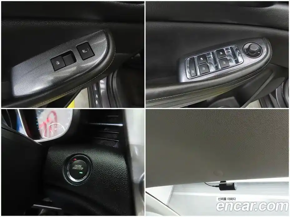Chevrolet Malibu 2015 2.0 гидро, фото 18