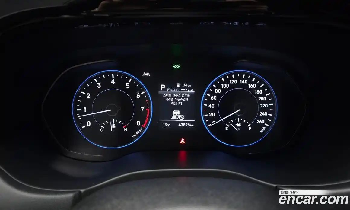 Hyundai Palisade 2021 3.8 гидро, фото 8