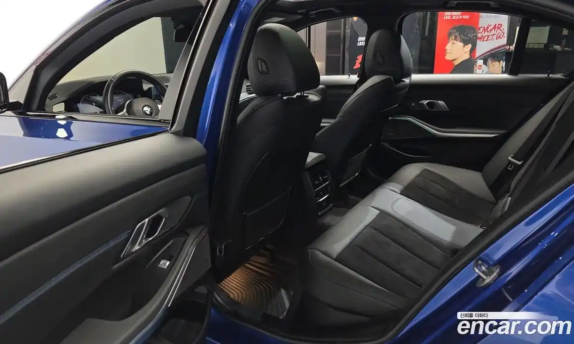 BMW 3-Series 2021 2.0 гидро, фото 16