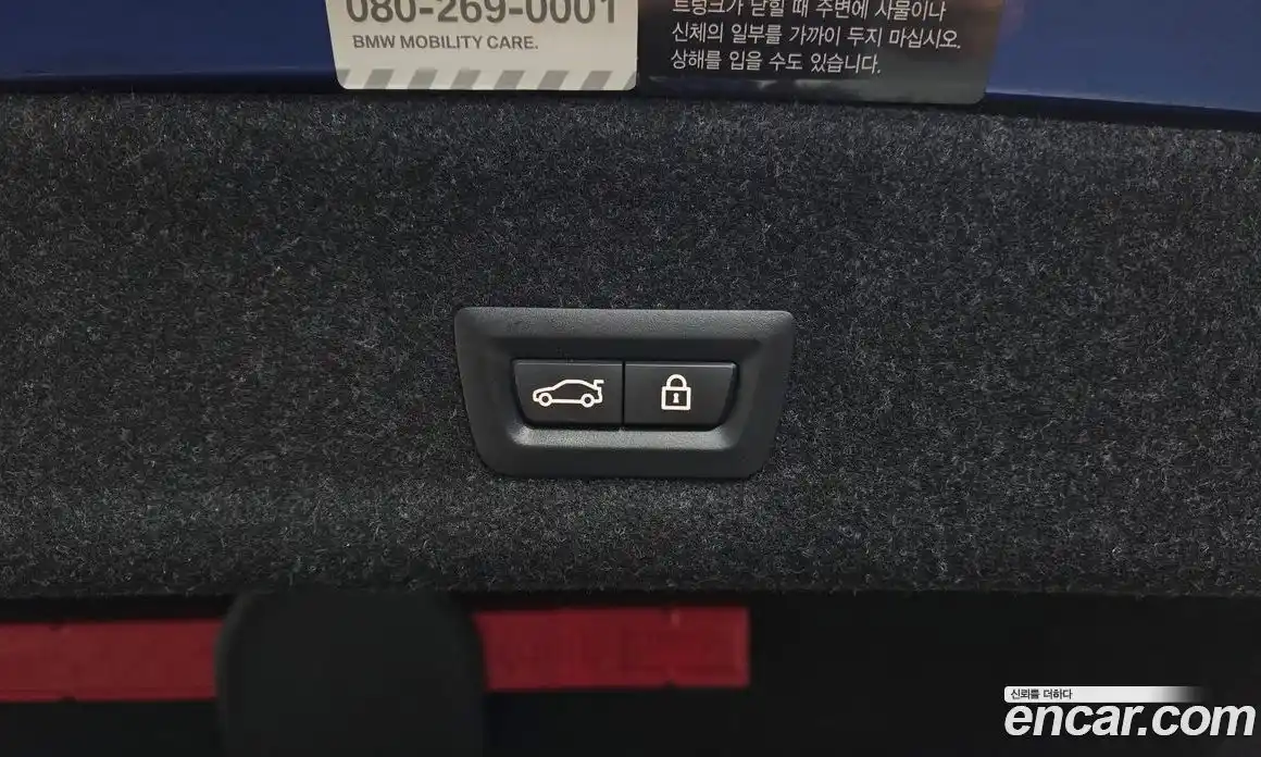 BMW 3-Series 2021 2.0 гидро, фото 32