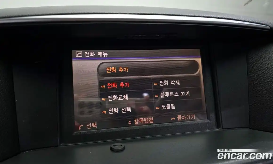 Infiniti M 2010 3.7 гидро, фото 18