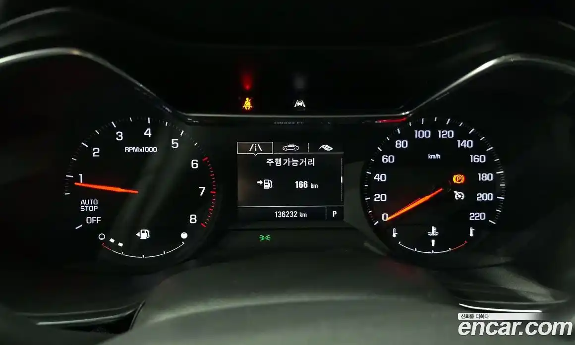 Chevrolet TrailBlazer 2020 1.3 гидро, фото 11